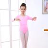 Ropa de Baile para Niñas con Retazos de Malla, Conjunto de Práctica para Niñas con Entrepierna Abierta y Botones Ocultos, Maillot de Algodón de Manga Larga y Corta, Versátil para Niñas