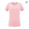 Camiseta de Malla para Fitness de Verano, Secado Rápido, para Hombres y Mujeres, Cuello Redondo, Tejido Deportivo para Exteriores, Manga Corta, Material Suave de Seda de Hielo, Delgada y de Secado Rápido