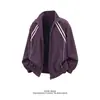 Chaqueta de rayas con cuello mao estilo retro americano para hombre, negra, ligera, transpirable, protectora del sol, chaqueta de béisbol casual deportiva para exteriores, algodón