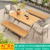 Mesas y Sillas de Exterior Nórdicas Mojia, Mesa y Sillas de Té Trendy de Lujo Ligero para Jardín de Villa, Sillas de Ratán, Mesas y Sillas de Patio de Ocio
