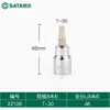 Shida Flor de Ciruelo Hexagonal Hexagonal Dado de Punta Hexagonal Flor Hexagonal T15/20/25/30/35/40/45/50