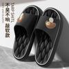 Lindas Pantuflas Bola de Carbón para Mujer Verano para Exterior 2025 Nuevas Antideslizantes para Interior Hogar Verano para Hombre