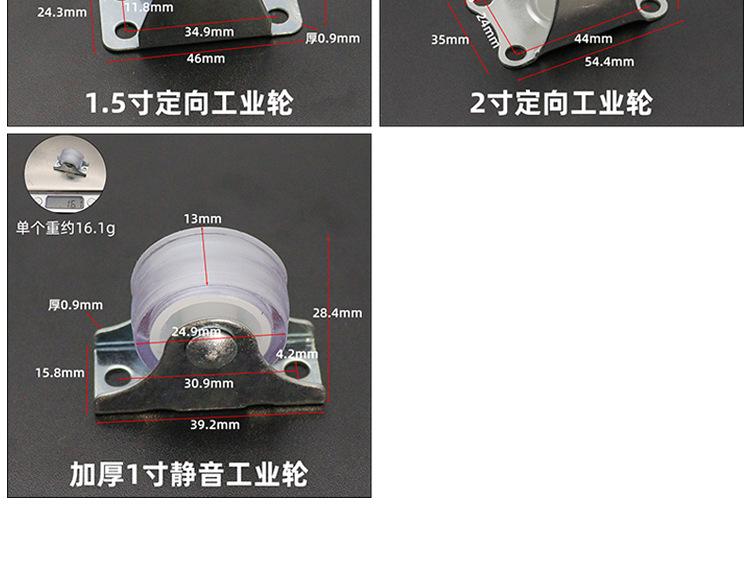 详情页_05.jpg