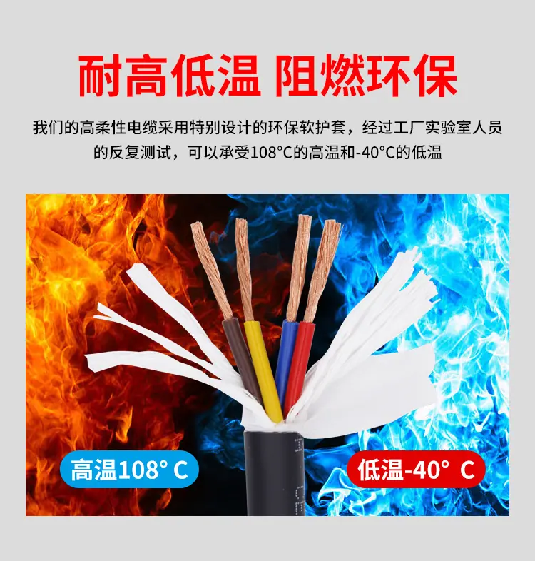 详情gai_16.png