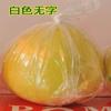 Saco de embalagem de pomelo, saco de preservação de pomelo com mel, pomelo Shatian, pomelo dourado Meizhou, três vermelhos, carne vermelha, dragão real, saco de doces de pomelo, sacola de presente