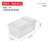 Caja de Almacenamiento de Especias Estilo Japonés Zanthoxylum Seco Anís Canela Cajón Solapa Caja de Especias Cocina Dividida Caja de Conservación Sellada