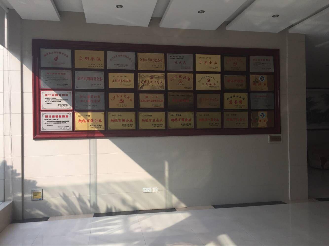 QQ图片20180314100416