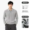 Nuevo suéter de punto para hombre de otoño e invierno 2026, textura trenzada, manga larga, estilo "old money", polo de punto para hombre con cuello