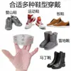 Crampons para Uso Externo Coberturas Antiderrapantes para Sapatos Espinhos de Inverno para Neve Agarre em Gelo para Montanhismo Adesivos Antiderrapantes para Sola Garras de Neve Nordeste