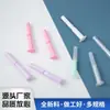 Tubo redondo 3G tubo de gel ginecológico aplicador vaginal gel de cuidado inyector potenciador privado empujador