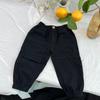 Overoles de estilo coreano para niños Primavera y otoño Pantalones de bebé de estilo japonés Sueltos Combinan con todo Pantalones hasta el pie para niños