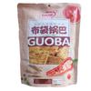 Bons Irmãos Arroz Crocante com Pimenta em Grãos 102g Cinco Sabores/sabor Zoper/churrasco Picante Opcional Casual Zero