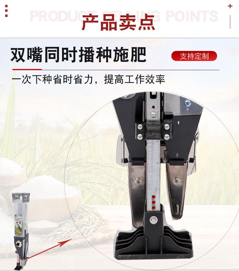 双嘴详情页psd黑色新(1)(1)_12.jpg