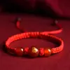 Pulsera de cuerda roja del zodiaco ágata rojo natural pulsera de cuentas de la suerte para hombres y mujeres estilo igual que Putuo Mountain TikTok