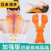 Almohada de tracción EVA cintura columna vertebral 3D hombro cuello espalda hogar masaje corrector almohada de masaje para columna cervical EVA