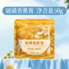 Sales de Baño con Exfoliante de Crema de Leche Envasada para Uso en Todo el Cuerpo en Baños Públicos y Tina