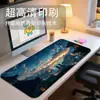Mouse Pad Simples Exclusivo Transfronteiriço para Meninas, Pad de Mesa de Escritório com Aparência Sofisticada, Pad Espesso Extra Grande para Teclado de Computador de Estudo