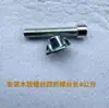 Puntos de Anclaje para Escalada en Roca para Adultos y Niños, Escalada en Interiores, Agarre de Escalada para Exteriores, Puntos de Pared de Escalada de Velocidad