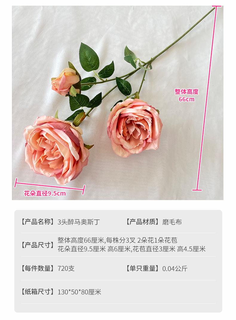 产品参数-(1).jpg