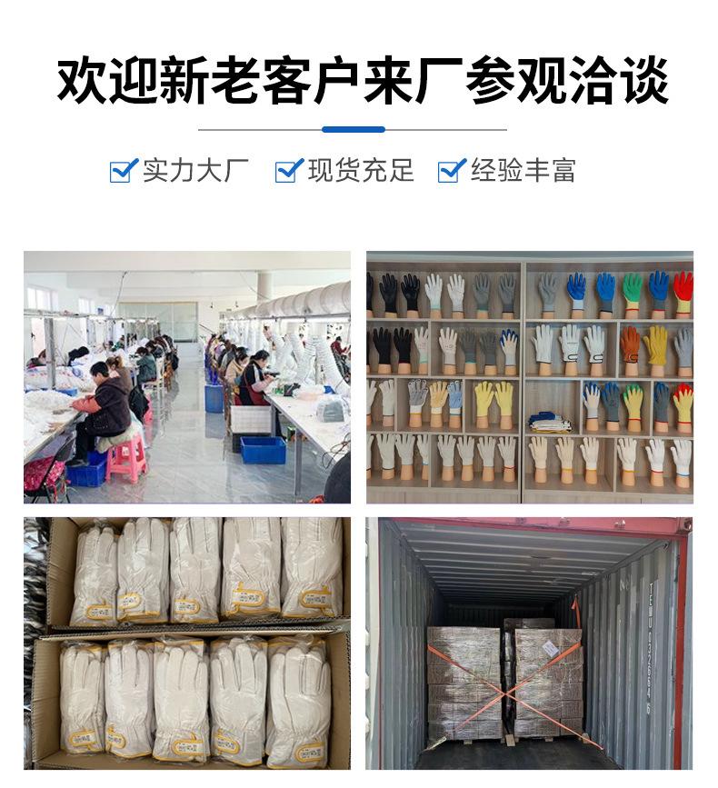 详情页_13