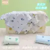 Algodón Modal Ropa Interior Infantil para Niños Hombres Talla Mediana y Grande Boxer para Niños Dibujos Animados Estudiante Ropa Interior Antibacteriana para Bebés de 1 a 12 Años Verano