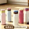 Taza Térmica de Acero Inoxidable 316 de Lujo, Taza de Agua Portátil Deportiva con Doble Popote para Beber, Taza de Acero Inoxidable de Alto Estilo para Viajes al Aire Libre para Niñas
