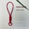 Lanyard para Teléfono Móvil Llavero Funda de Teléfono Correa Anti-Pérdida Malla Hecho a Mano Versátil Correa para Botella de Agua Decoración Llave de Coche
