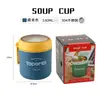 Lancheira redonda de aço inoxidável de grau alimentício, portátil e isolada, adequada para estudantes e trabalhadores de escritório, também funciona como copo de café da manhã e recipiente/copo de sopa estilo japonês