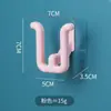 Estante de pared para pantuflas de baño, no requiere taladro, uso doméstico, escurridor para pantuflas, gancho simple para pantuflas