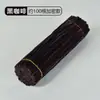 Bastão Torcido Macaron Criptografado Tiras de Lã Feitas à Mão Brinquedos Educativos DIY para Crianças Kit de Materiais para Buquê de Arte Feito à Mão