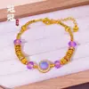 Pulseira de Latão Banhado a Ouro com Olho de Gato Roxo Estrela Escovado Que Não Desbota Facilmente, Pulseira de Contas da Sorte de Ametista para Mulheres