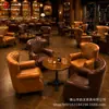 Mesas y sillas de pub retro americanas, sofás individuales de cafetería, sala de puros, salón de whisky, club de ocio, bar de reuniones y recepción