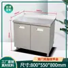 Gabinetes de Acero Inoxidable 304 Gabinetes Prácticos de Cocina Estufa Integrada Gabinetes de Cocina Integrados Gabinetes de Almacenamiento para Apartamentos