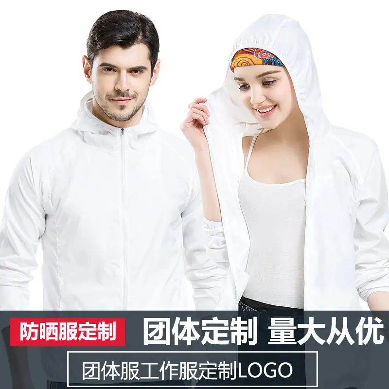 54c58e6b930be755dd90e7417f18e9