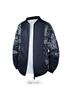 Explosiones Transfronterizas No Hay Necesidad de Cambiar el Código (Código Europeo y Americano) Chaqueta Estampada de Moda de Verano Delgada de Secado Rápido con Protección Solar para Hombre