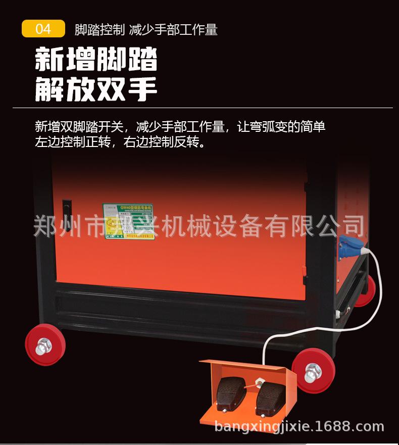详情页_07.jpg