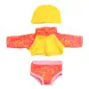 Traje de baño de tres piezas de 18 pulgadas para muñecas, conjunto universal para traje de baño de playa American Girl, exclusivamente para exportación transfronteriza