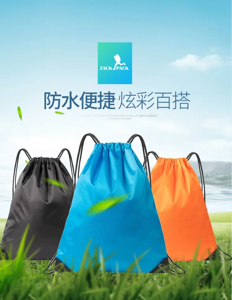 DB9菱形包_01
