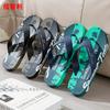 Chanclas Xinzhili estampadas chanclas planas nuevas para hombre de verano antideslizantes zapatos de playa de moda personalidad estilo coreano Exterior