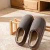 Pantuflas de algodón para hombre, nuevo estilo otoño/invierno 2026, antideslizantes para interiores, forradas de felpa para abrigar, adecuadas para uso en casa, talla extragrande