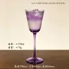Copa de champán alta estilo Ins con brillo, copa de vino de tallo largo, copa de cóctel de mezcla especial, ligeramente ebrio, copa de cristal