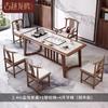 Novo Conjunto de Mesa e Cadeiras de Chá Estilo Chinês, Uma Mesa e Cinco Cadeiras, Mesa de Chá Kung Fu para Escritório Minimalista Moderno em Madeira Maciça com Bule