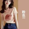 Estilo Quente de Venda em 2026, Blusa Super Estilosa e Doce, Camisa Polo Única e Deslumbrante