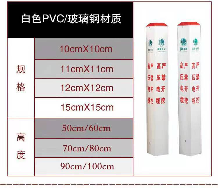 微信图片_20210306114915.jpg