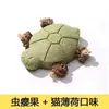 Juguete para Gatos Bola de Menta Resistente a Mordidas Ratón Mordedor Palo de Dentición Aliviar el Aburrimiento Set de Juguetes para Gatos Suministros de Juguetes para Mascotas