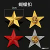 Tornillo de Grado Metálico Estrella Empleado Insignia Decorativa de Estrella de Cinco Puntas Insignia de Cinco Puntas Insignia de Solapa de Gorra Pecho