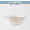 Juego de platos y vajilla de cerámica Jingdezhen, vajilla de porcelana de hueso para el hogar, plato de cena, cuenco de porcelana de estilo nórdico, regalos al por mayor