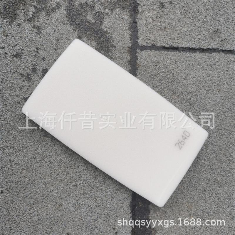 新大华EB880风机空滤 (30)