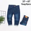 Jeans para niños niños exportación 3T ~ 8t suaves Pantalones de mezclilla jeans para niños jeans para niños