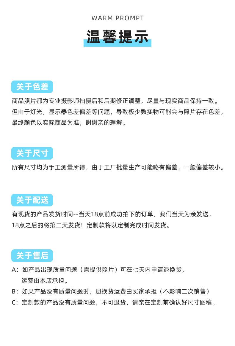 拉链+拉环袋透明_13